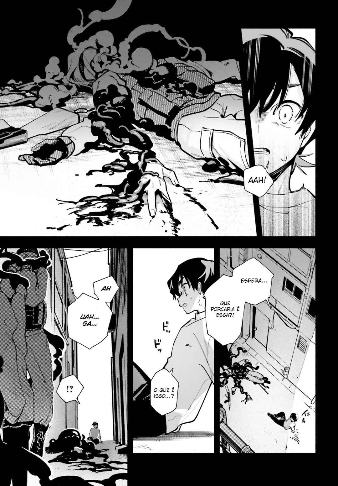 Kimi wa Shuumatsu Chapter 4 - Page 7