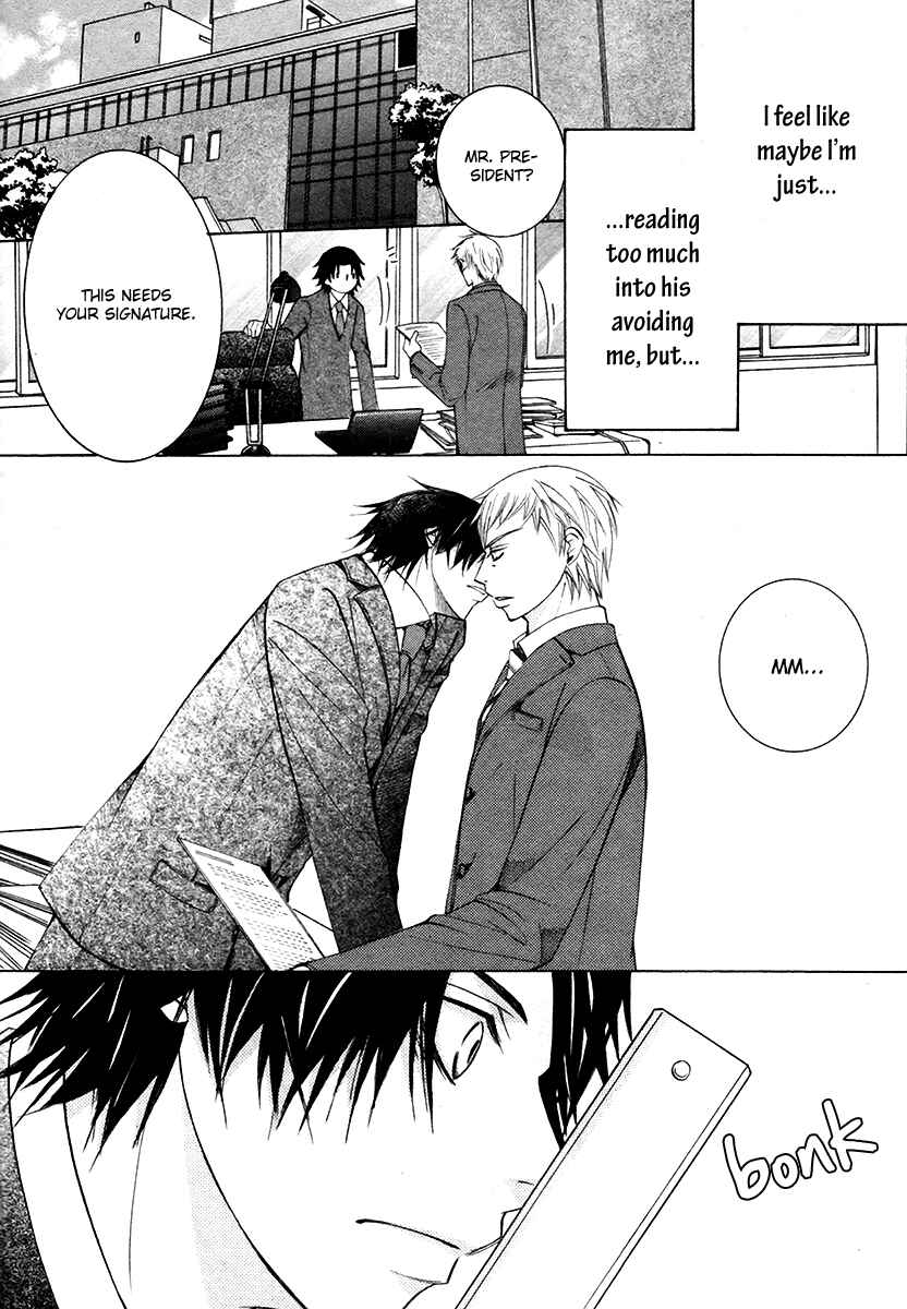 Junjou Romantica Chapter 64 - Page 11