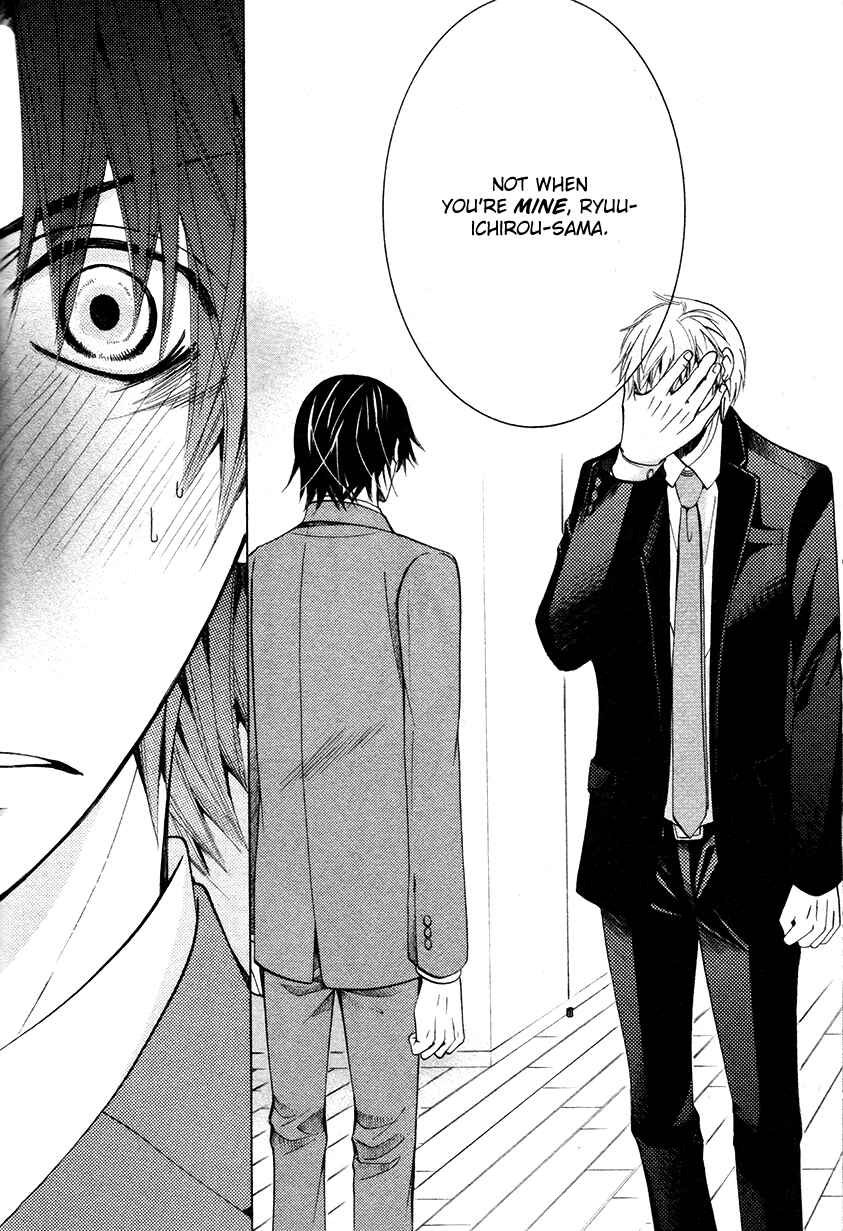 Junjou Romantica Chapter 64 - Page 27