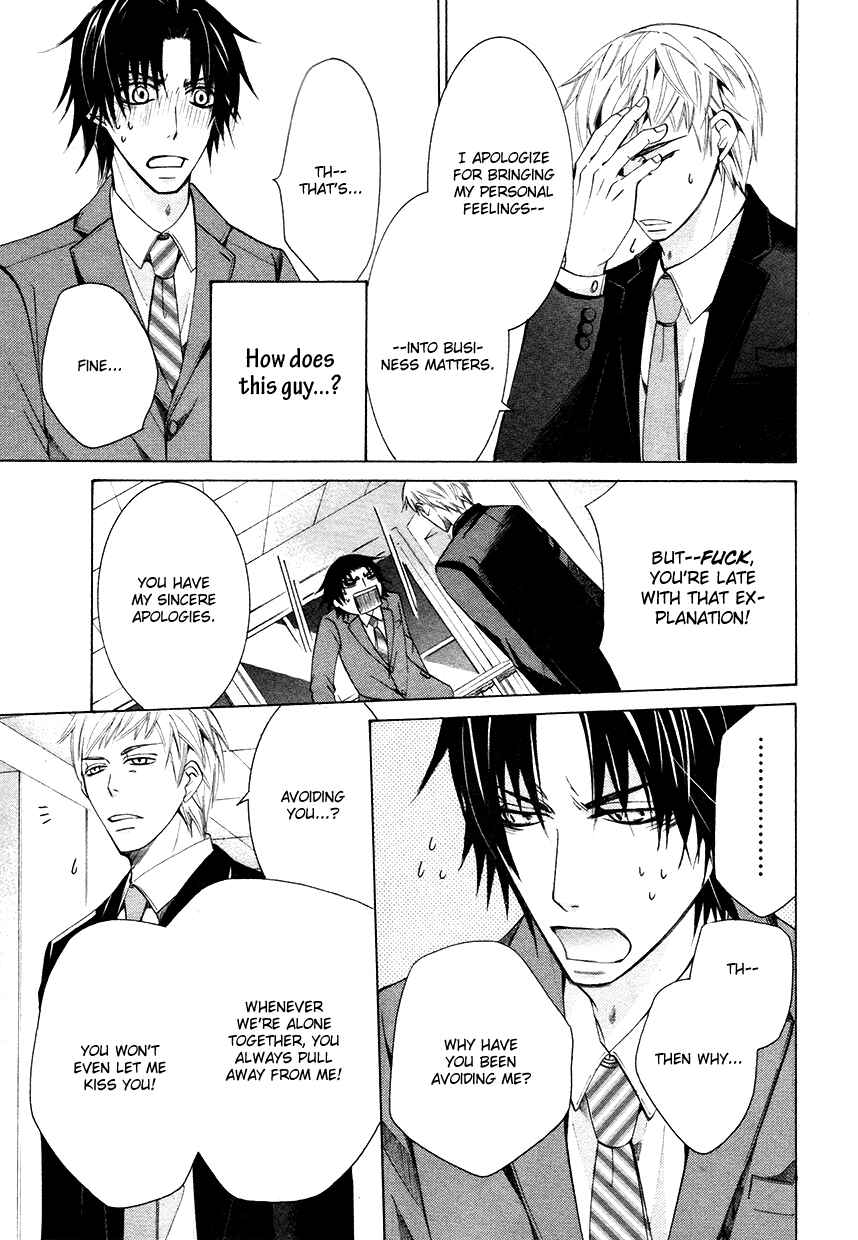 Junjou Romantica Chapter 64 - Page 28