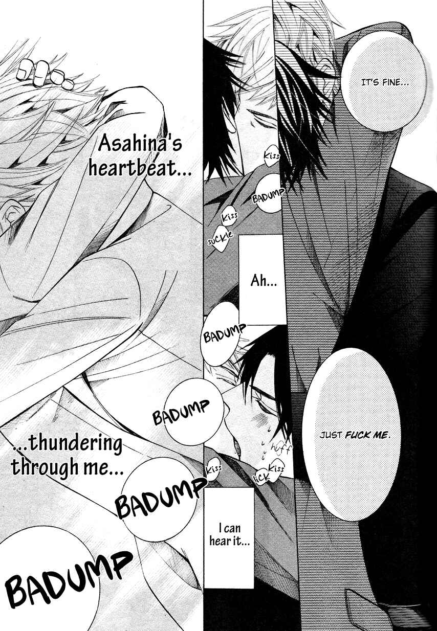Junjou Romantica Chapter 64 - Page 32