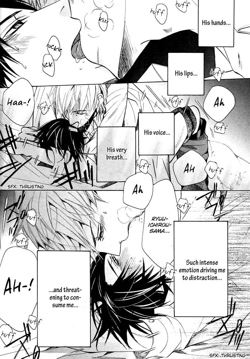 Junjou Romantica Chapter 64 - Page 33