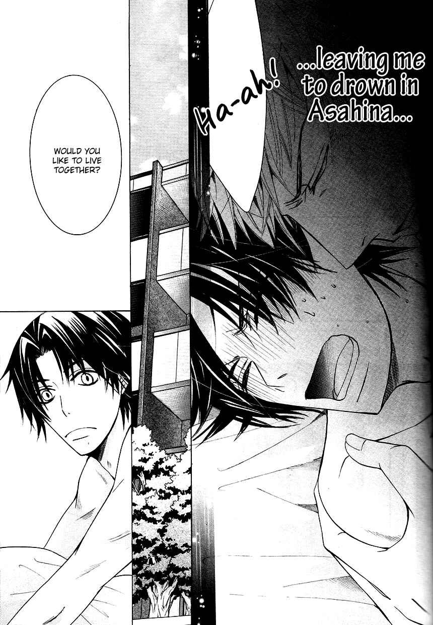 Junjou Romantica Chapter 64 - Page 34