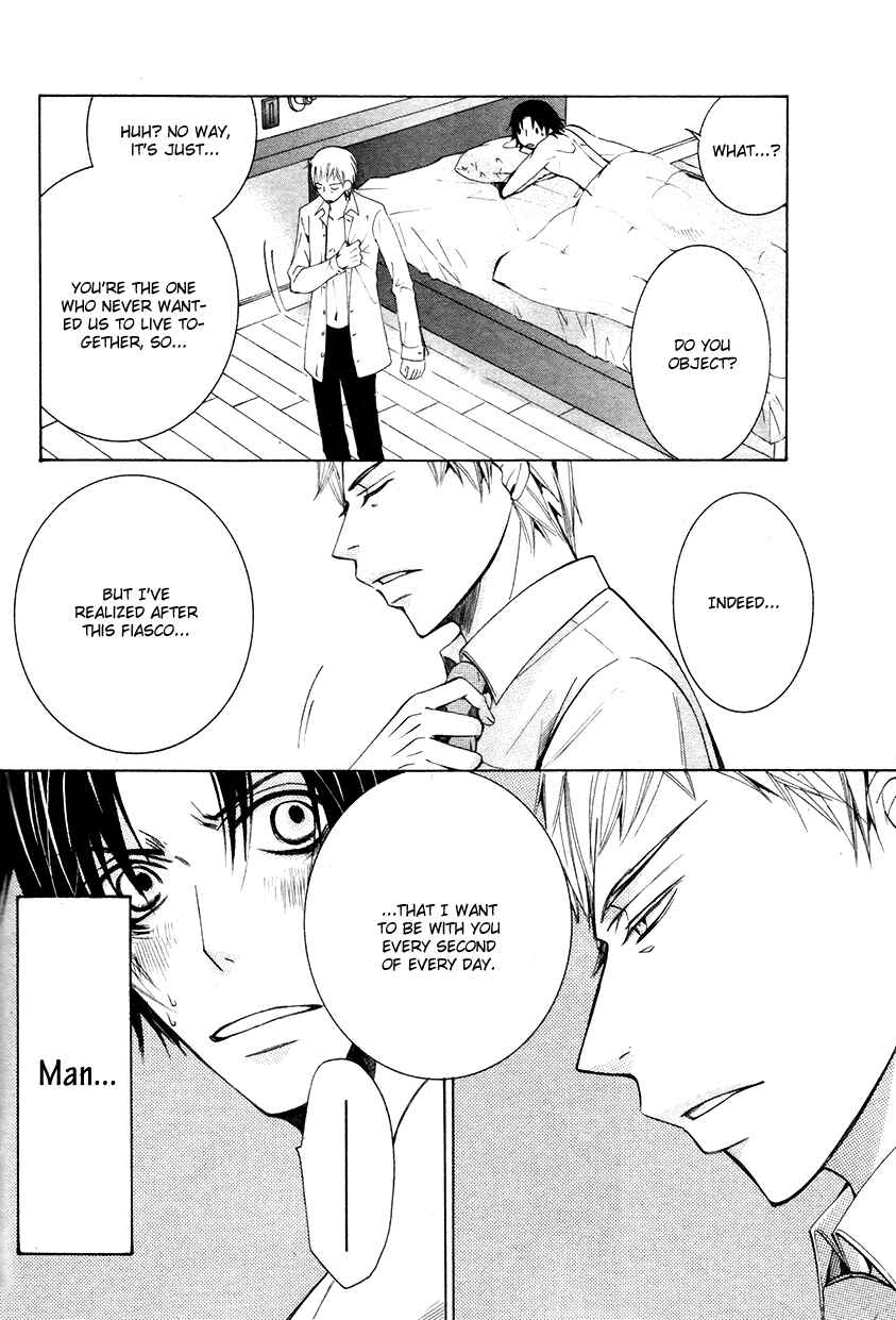 Junjou Romantica Chapter 64 - Page 35