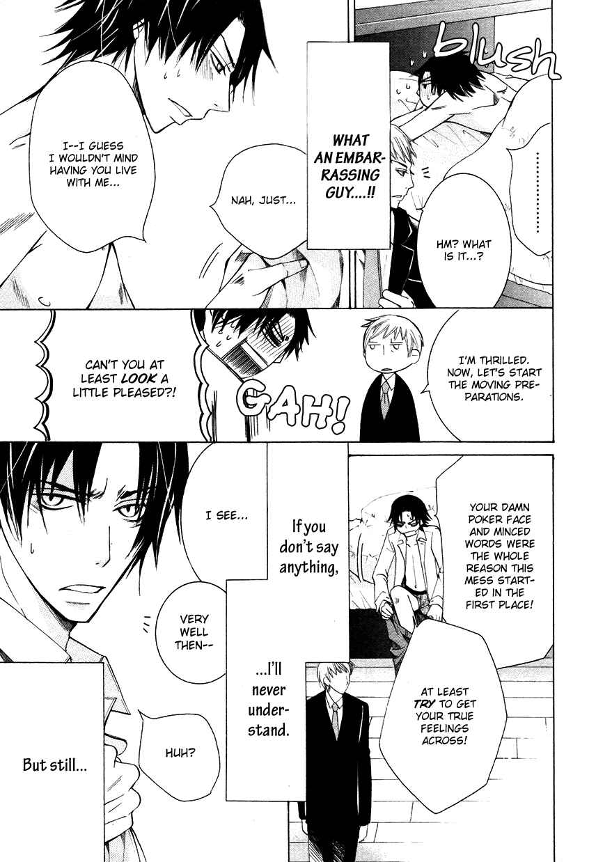 Junjou Romantica Chapter 64 - Page 36