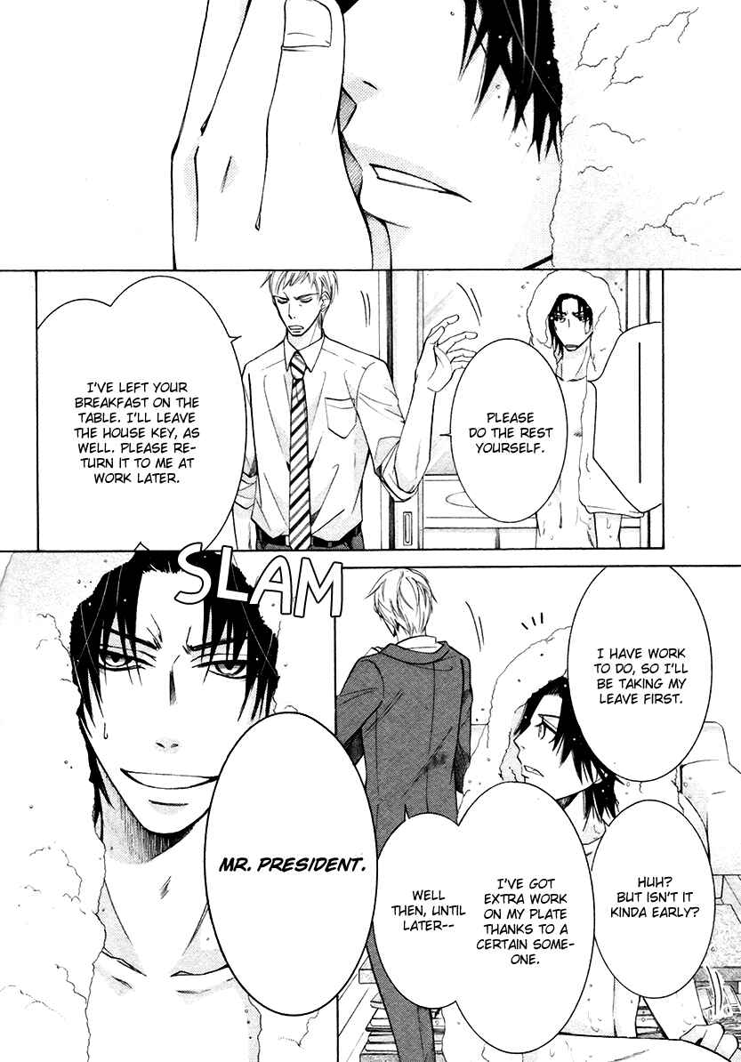 Junjou Romantica Chapter 64 - Page 7