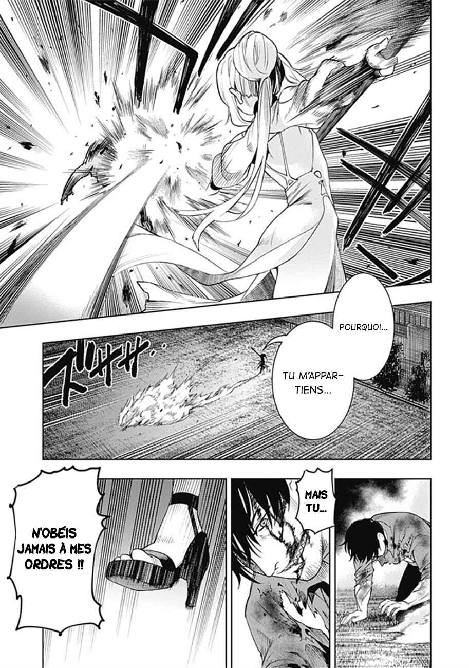 MoMo -the blood taker- Chapter 34 - Page 10