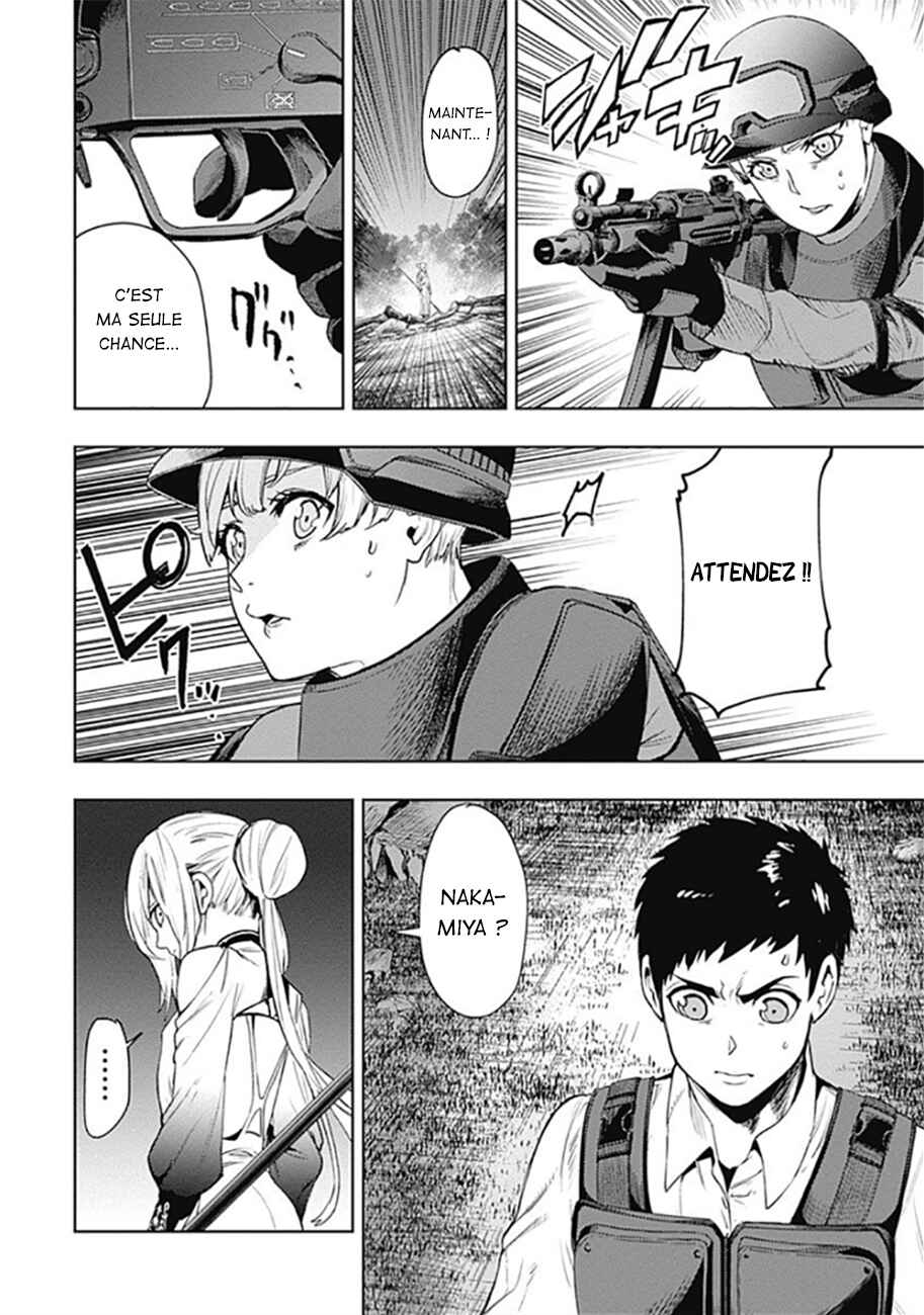 MoMo -the blood taker- Chapter 34 - Page 13