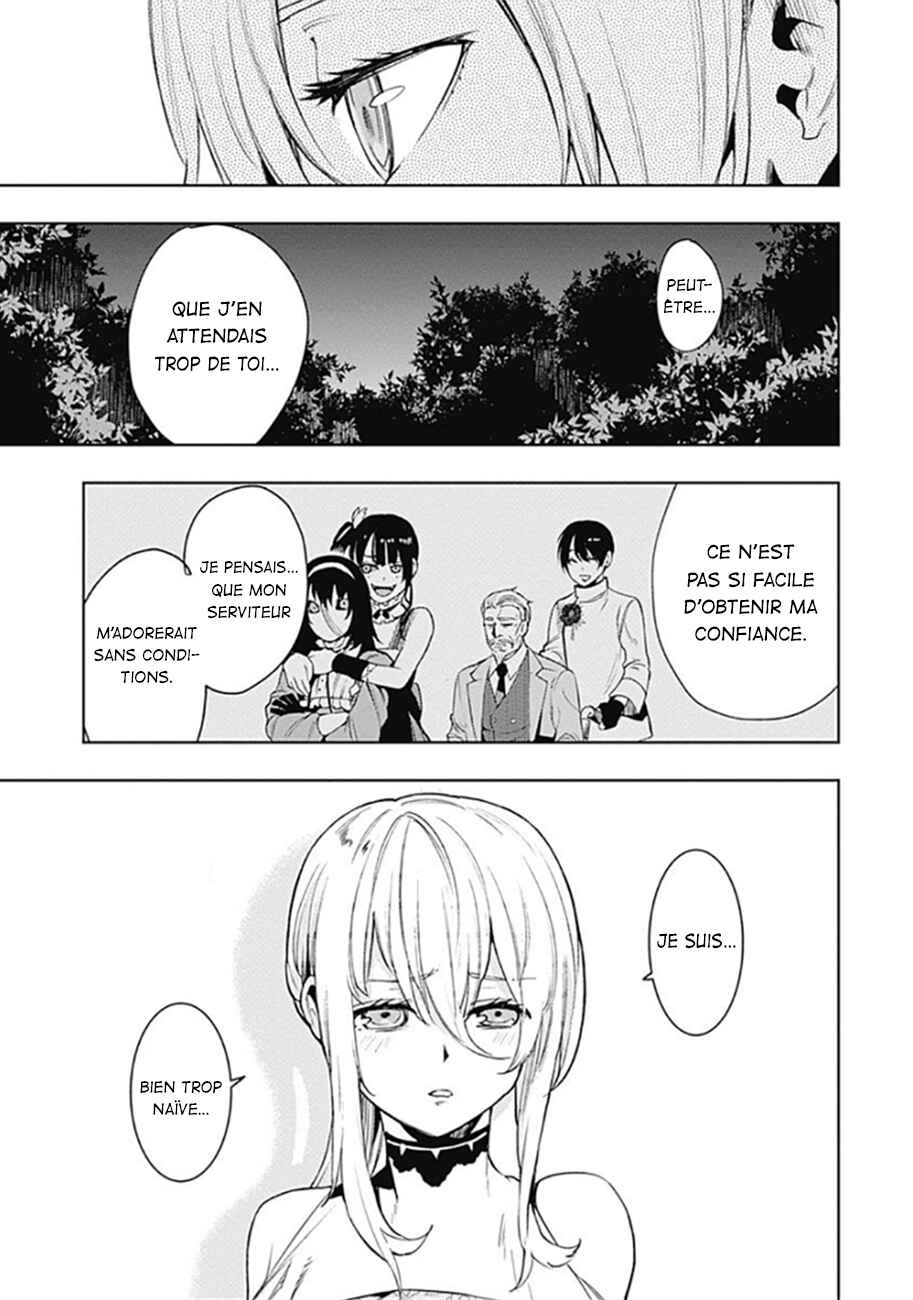 MoMo -the blood taker- Chapter 34 - Page 14