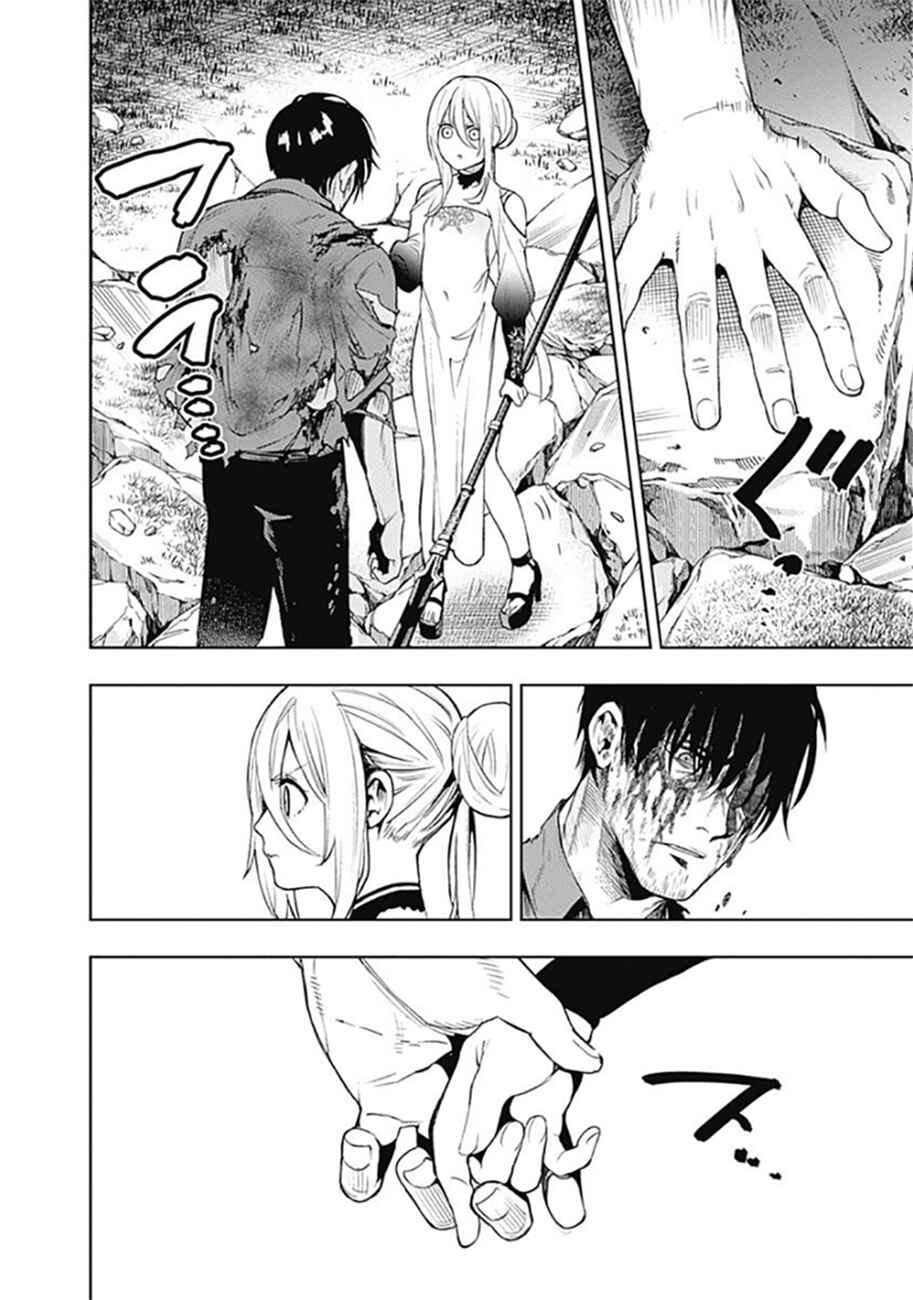 MoMo -the blood taker- Chapter 34 - Page 15