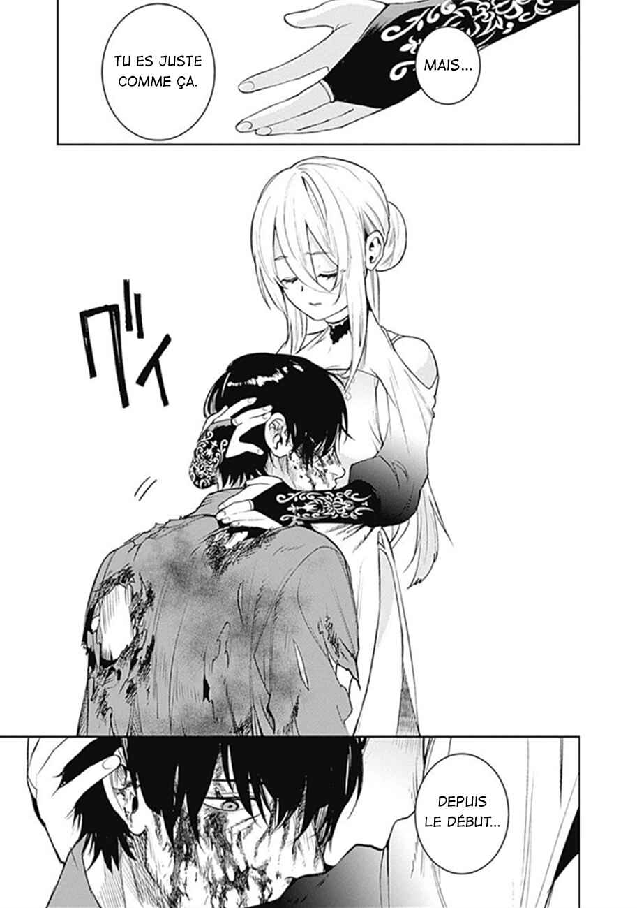 MoMo -the blood taker- Chapter 34 - Page 18