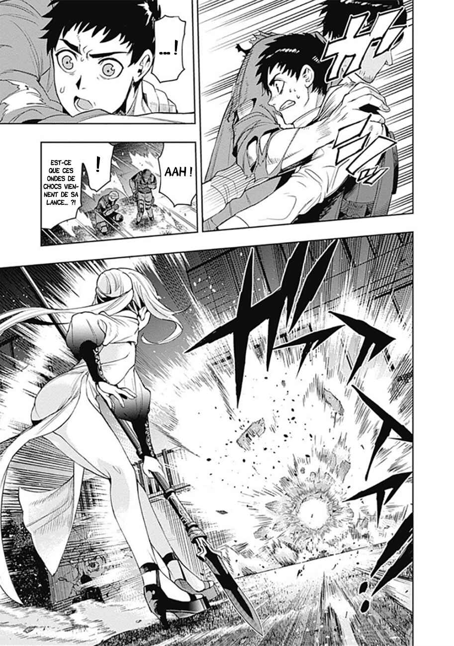MoMo -the blood taker- Chapter 34 - Page 8