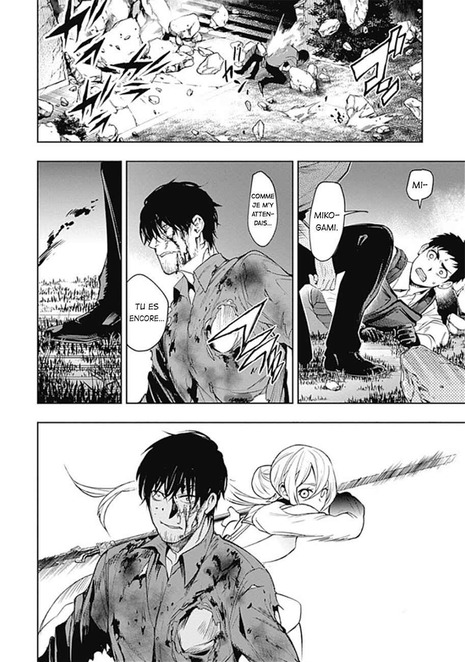 MoMo -the blood taker- Chapter 34 - Page 9