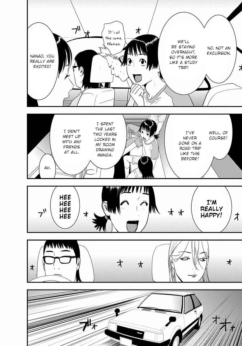 Winners Circle e Youkoso Chapter 12 - Page 12
