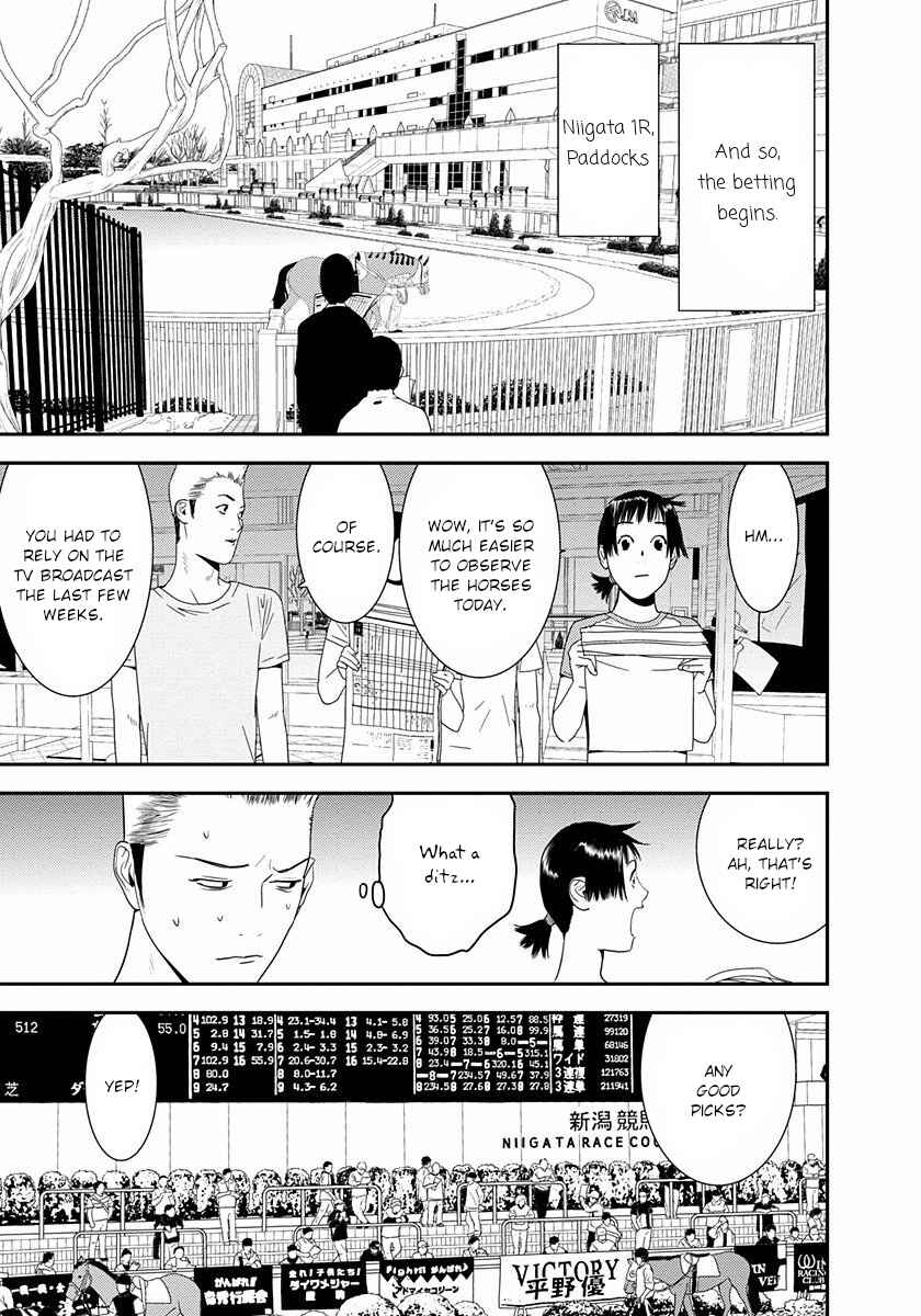 Winners Circle e Youkoso Chapter 12 - Page 17