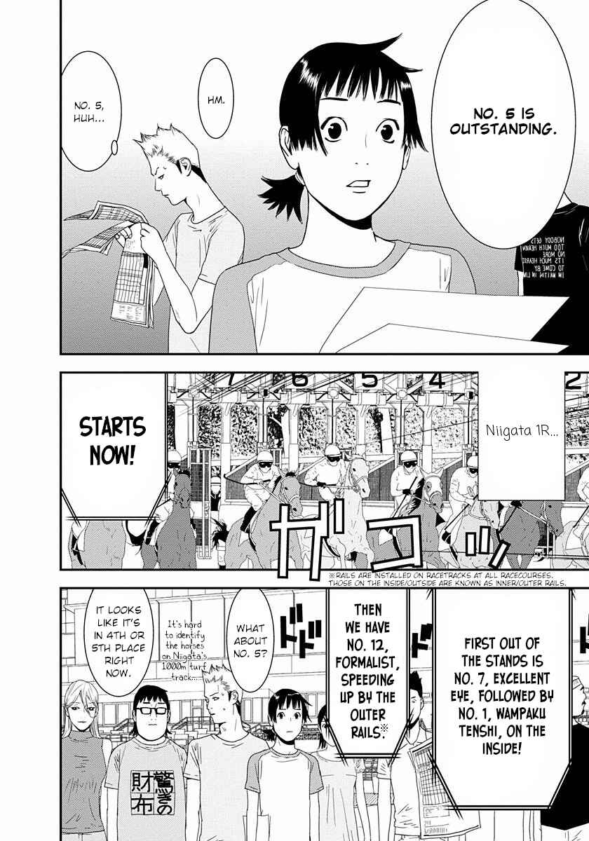 Winners Circle e Youkoso Chapter 12 - Page 18