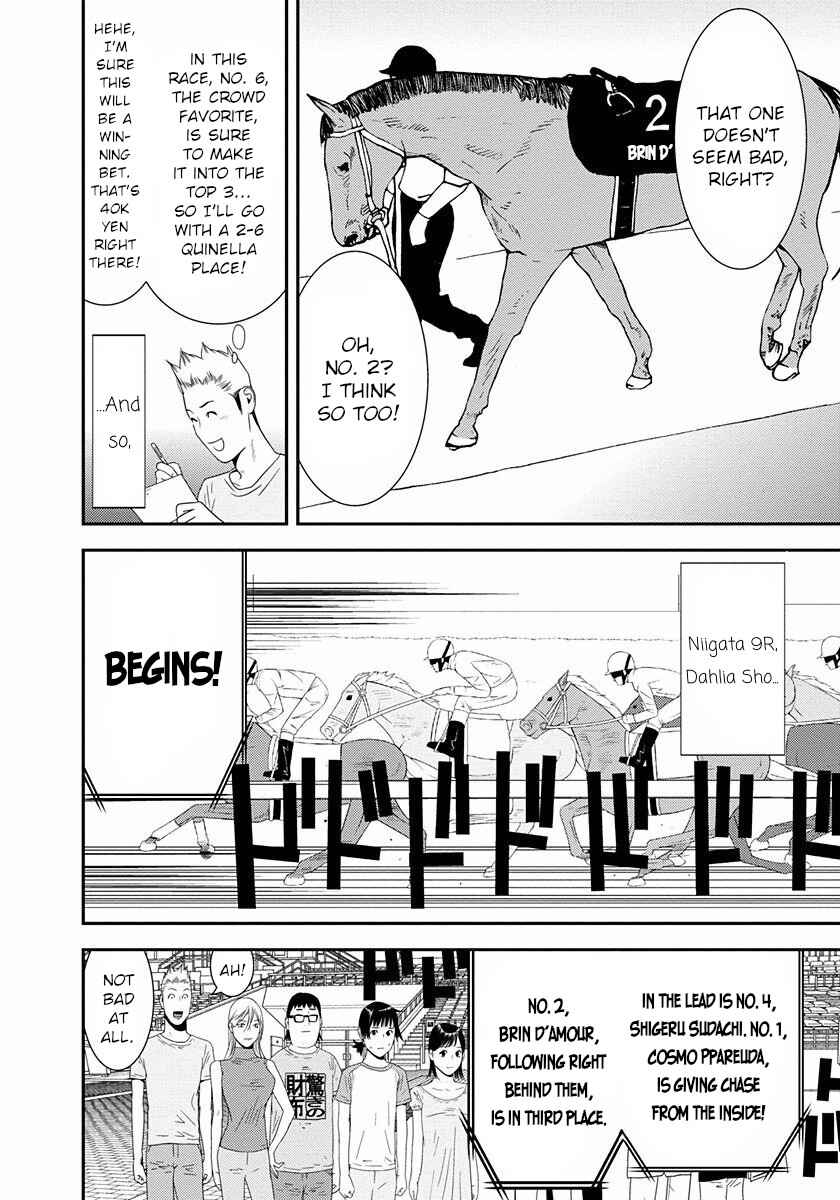 Winners Circle e Youkoso Chapter 12 - Page 22