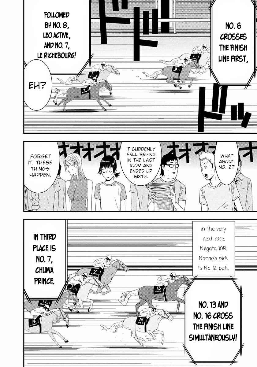 Winners Circle e Youkoso Chapter 12 - Page 24