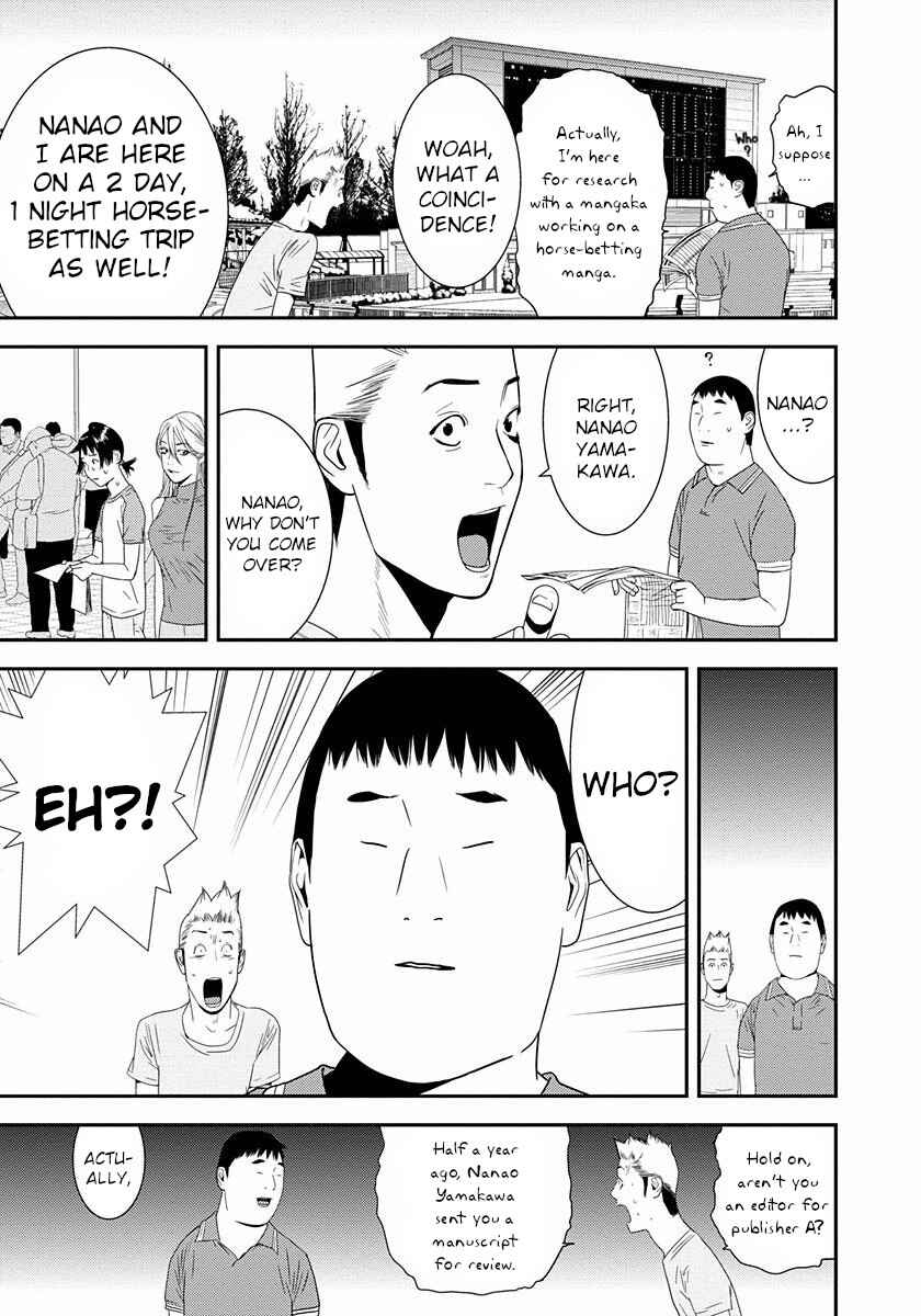 Winners Circle e Youkoso Chapter 12 - Page 29