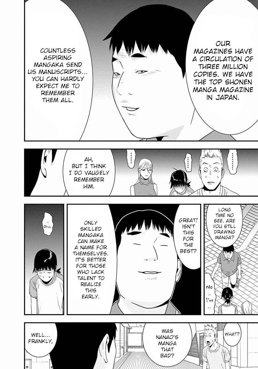 Winners Circle e Youkoso Chapter 12 - Page 30