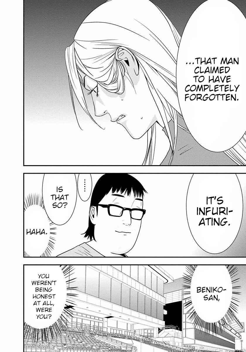Winners Circle e Youkoso Chapter 12 - Page 36
