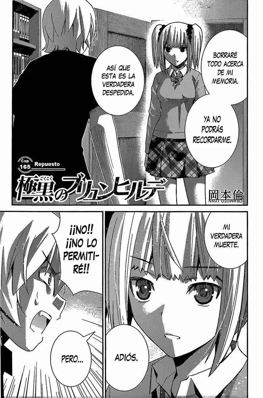 Gokukoku no Brynhildr Chapter 165 - Page 1
