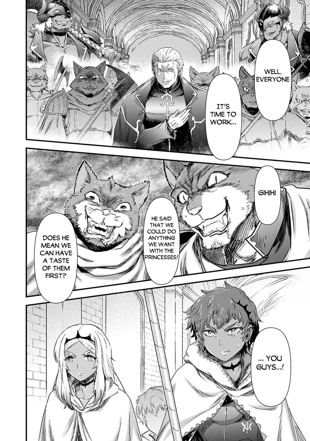 Tensei Shitara Ken deshita Chapter 57 - Page 3