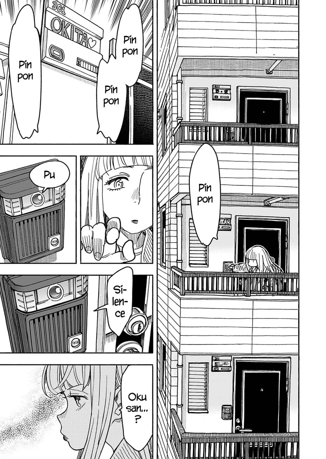 Oku-san Chapter 142 - Page 6