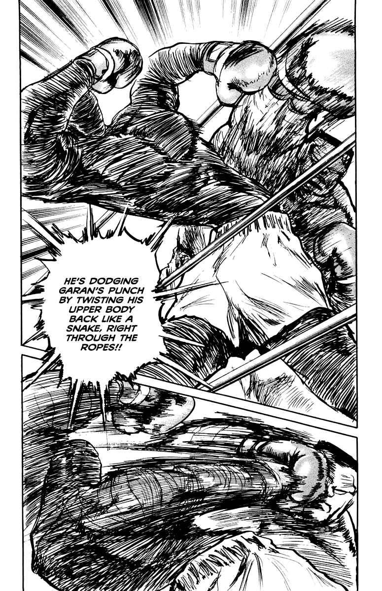 Makai Gakuen Chapter 73 - Page 3