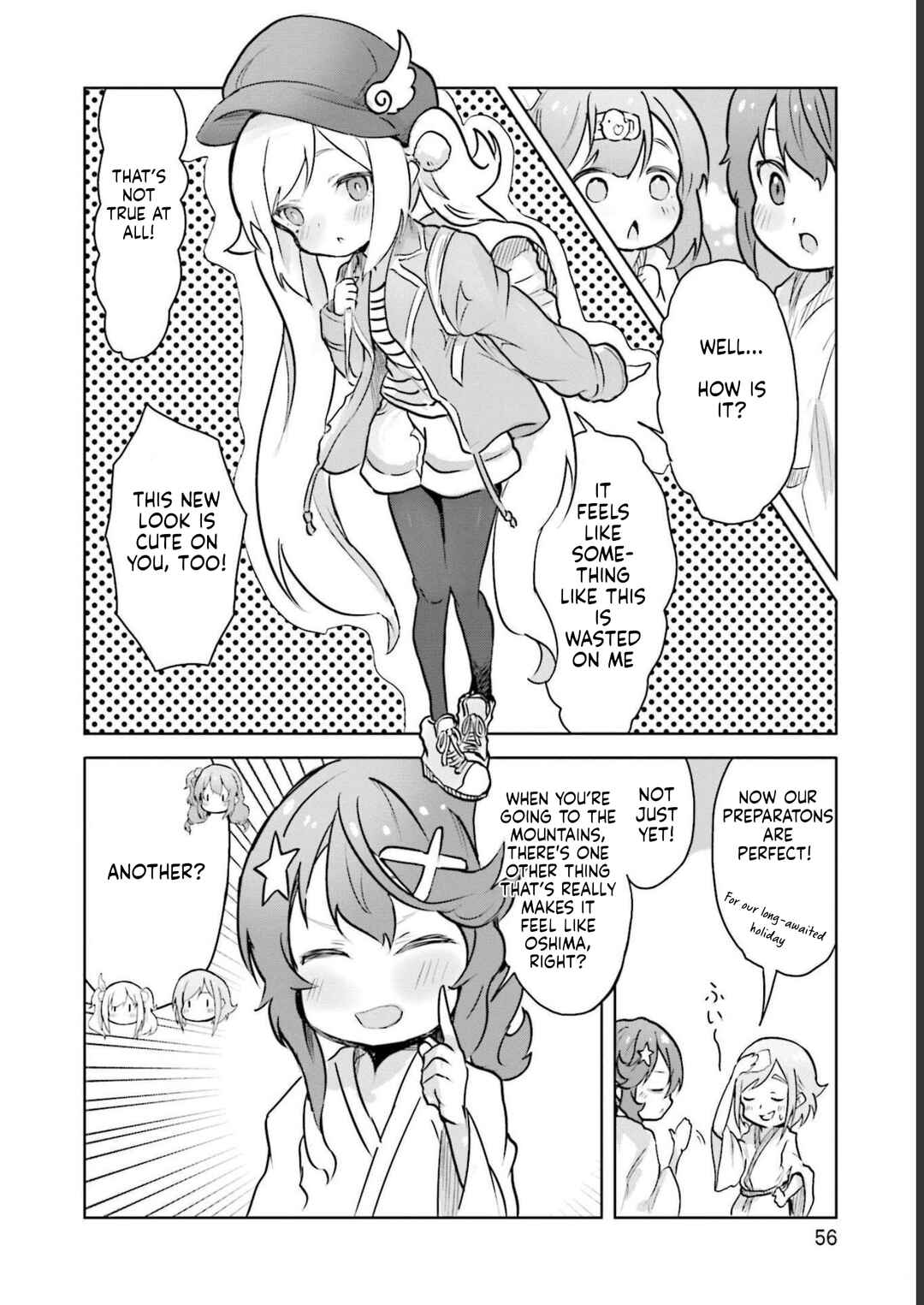 Spicy Days! Chapter 9 - Page 10