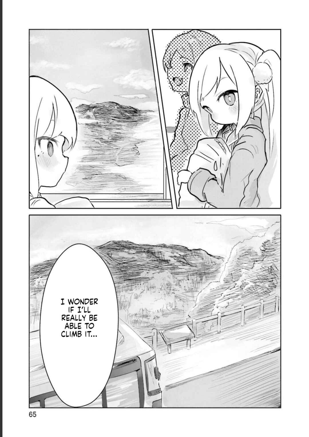 Spicy Days! Chapter 9 - Page 19