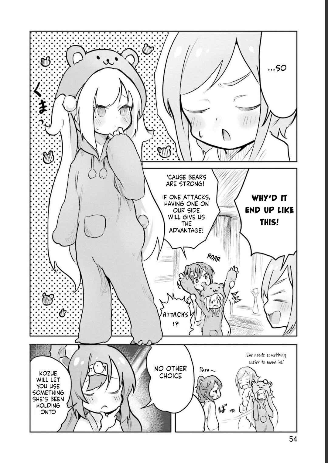 Spicy Days! Chapter 9 - Page 8