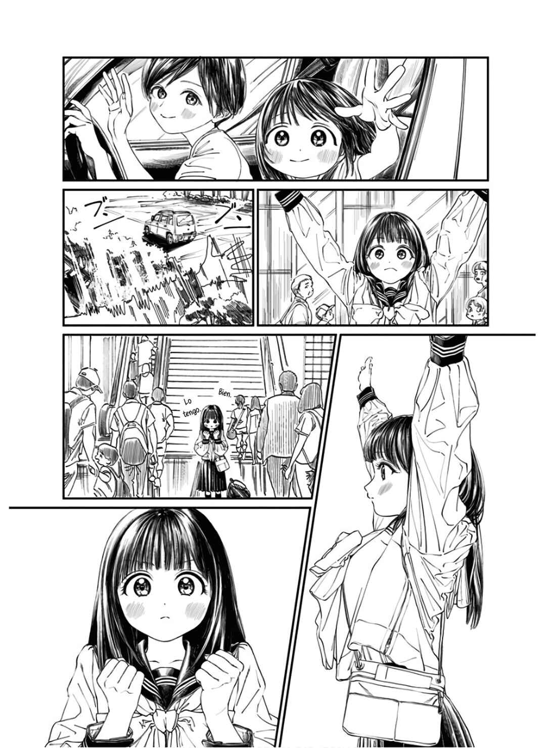 Akebi-chan no Sailor Fuku Chapter 34 - Page 11