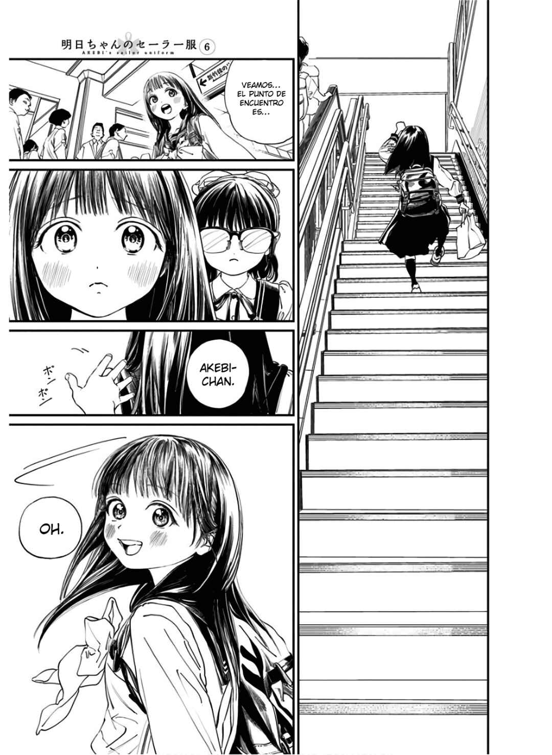 Akebi-chan no Sailor Fuku Chapter 34 - Page 12