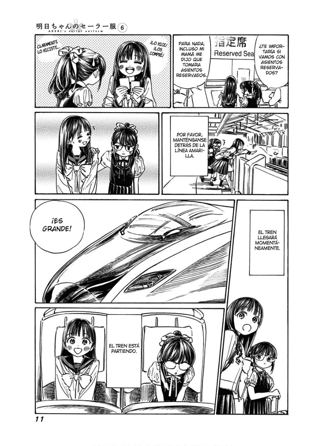 Akebi-chan no Sailor Fuku Chapter 34 - Page 14