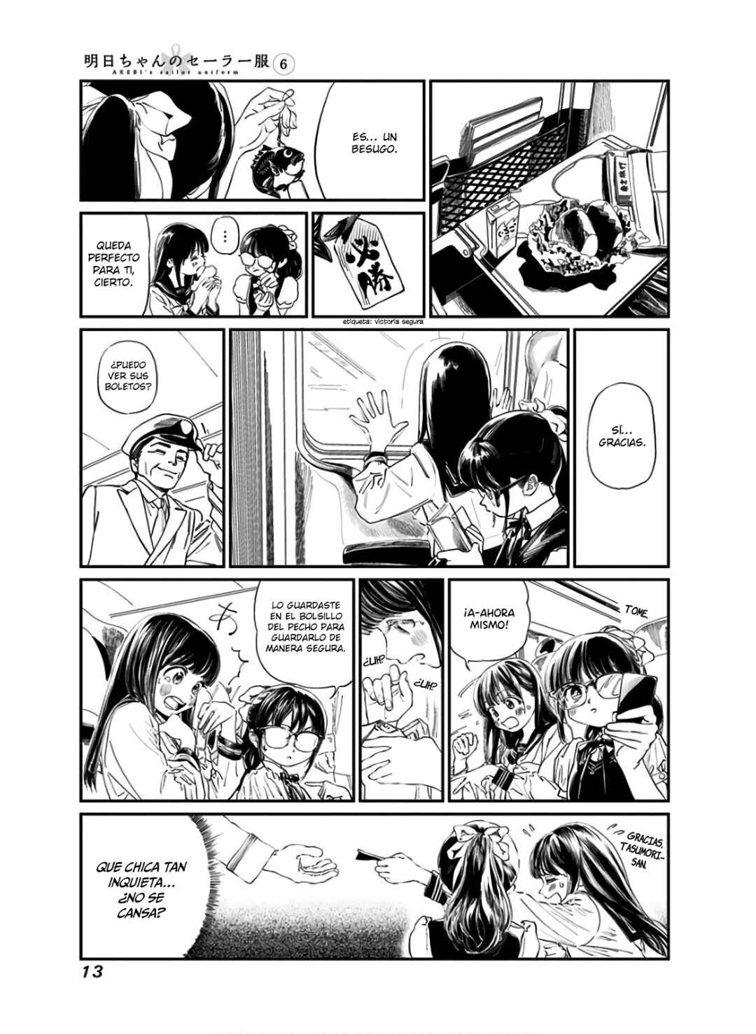 Akebi-chan no Sailor Fuku Chapter 34 - Page 16