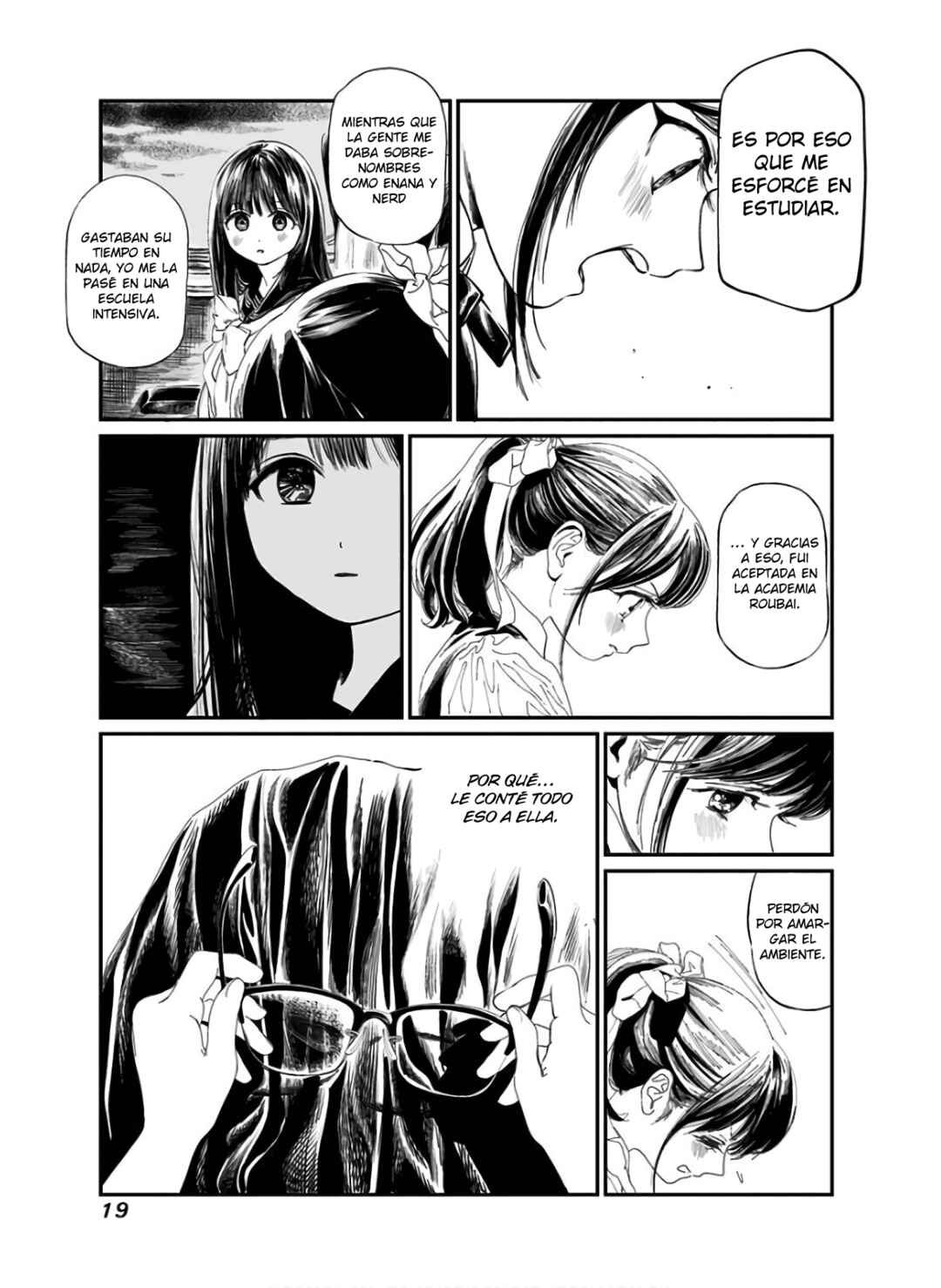 Akebi-chan no Sailor Fuku Chapter 34 - Page 22