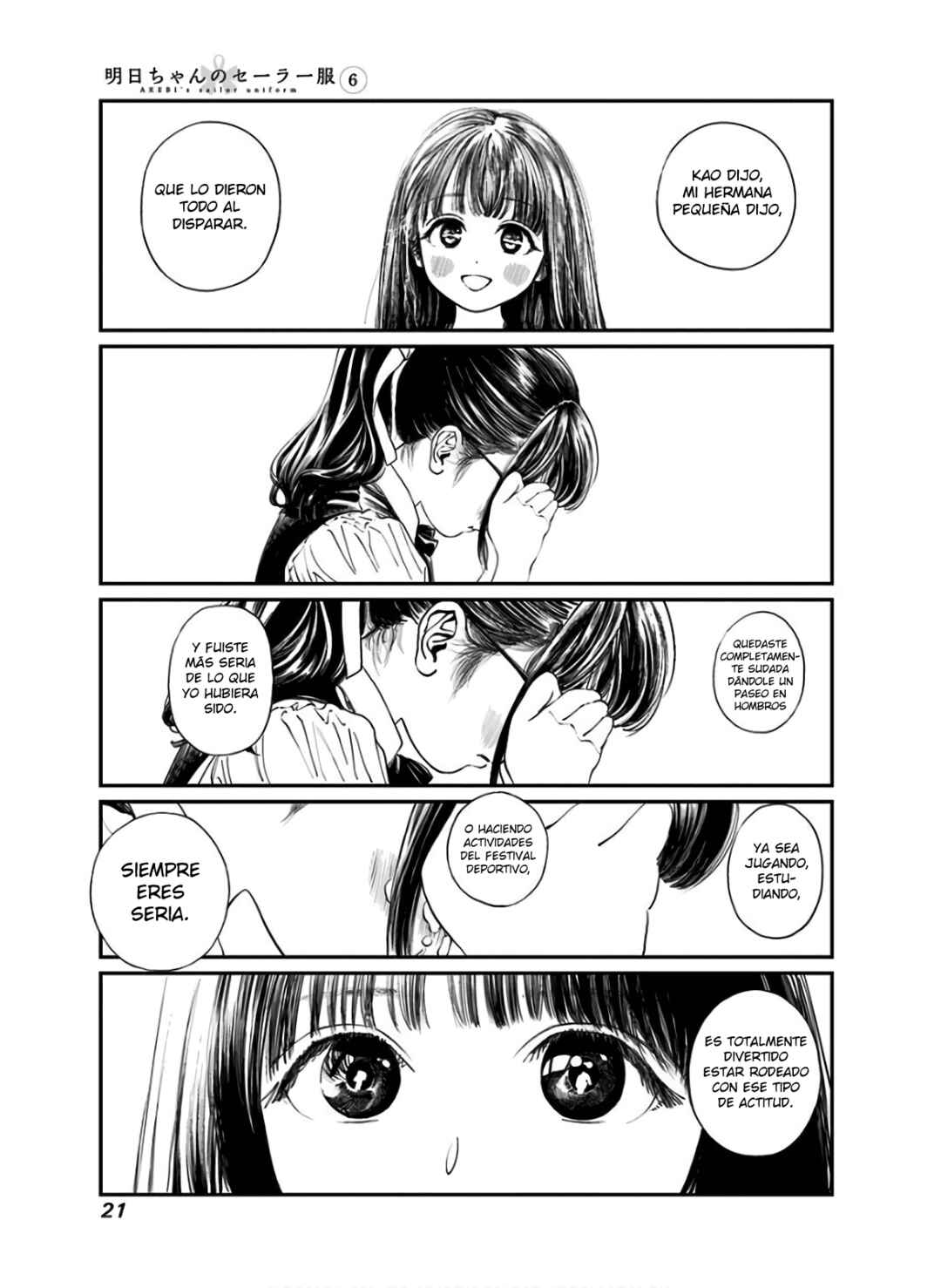 Akebi-chan no Sailor Fuku Chapter 34 - Page 24
