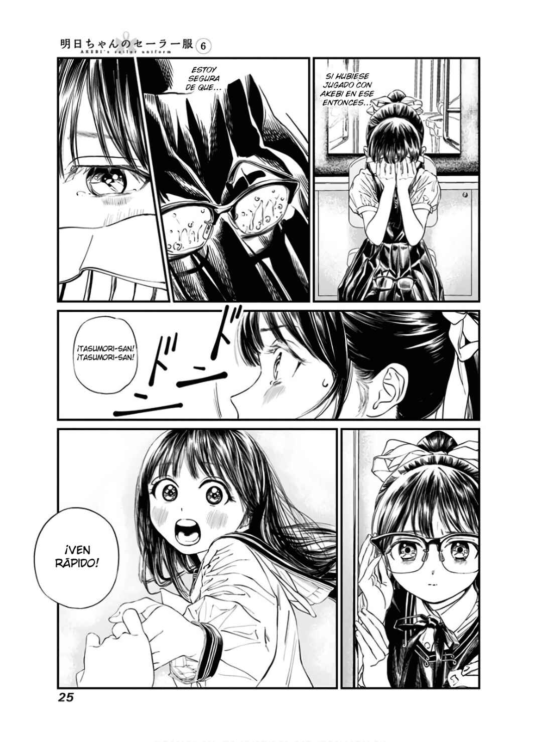 Akebi-chan no Sailor Fuku Chapter 34 - Page 28