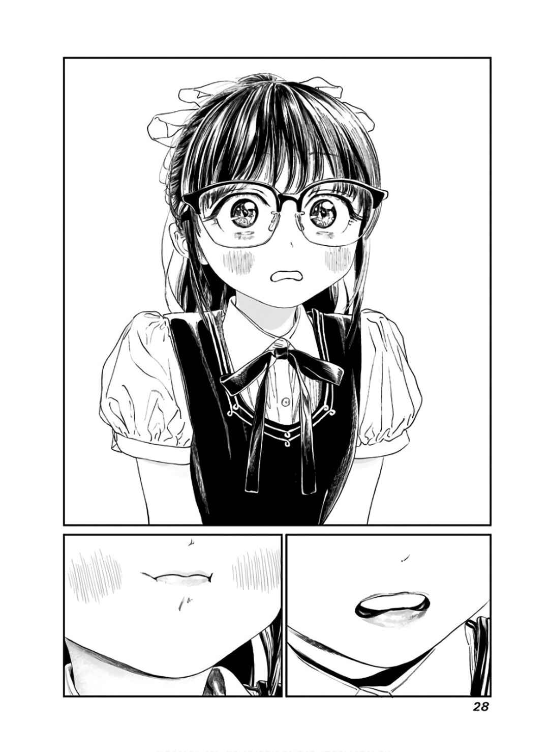 Akebi-chan no Sailor Fuku Chapter 34 - Page 31