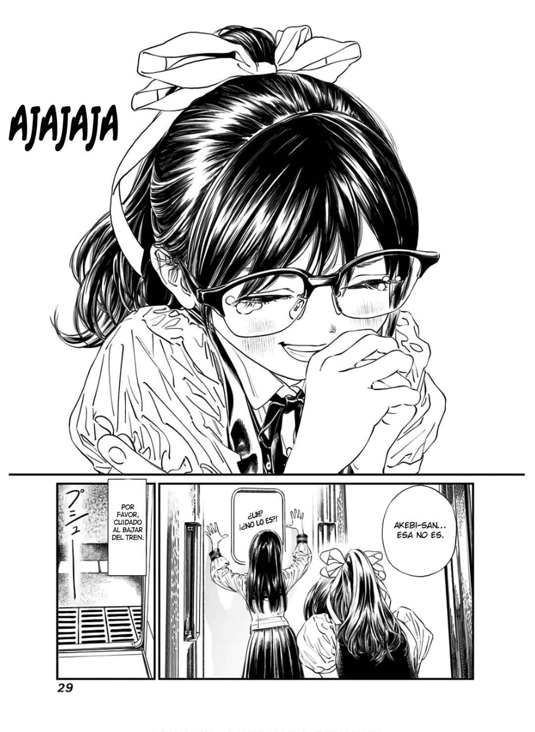 Akebi-chan no Sailor Fuku Chapter 34 - Page 32