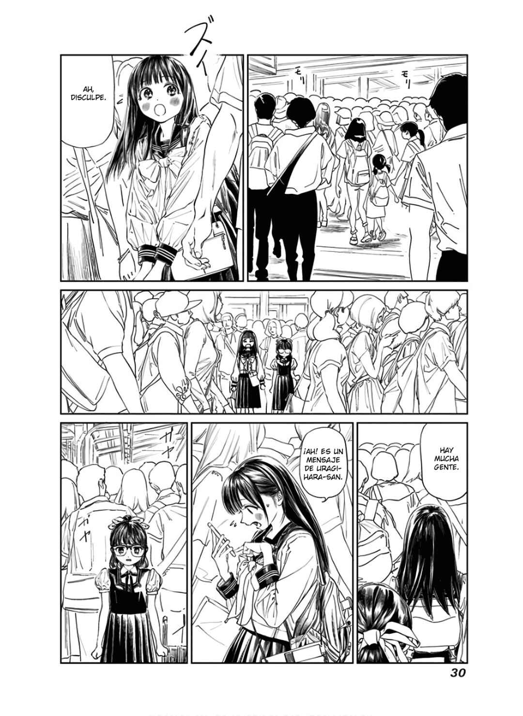 Akebi-chan no Sailor Fuku Chapter 34 - Page 33