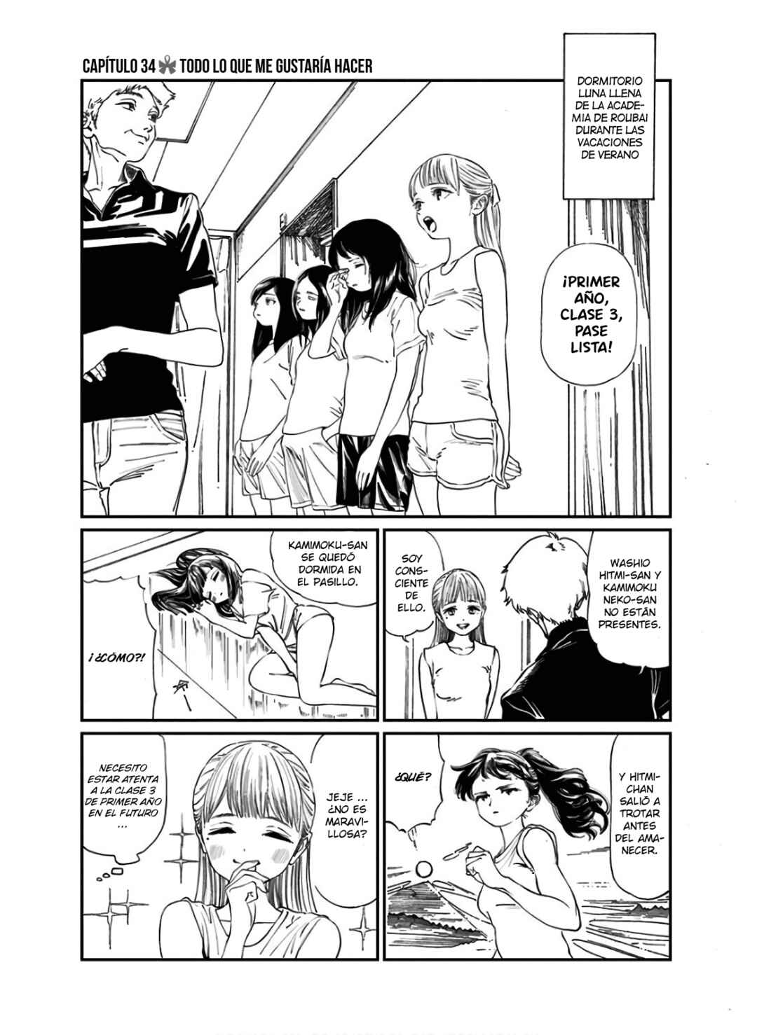 Akebi-chan no Sailor Fuku Chapter 34 - Page 6