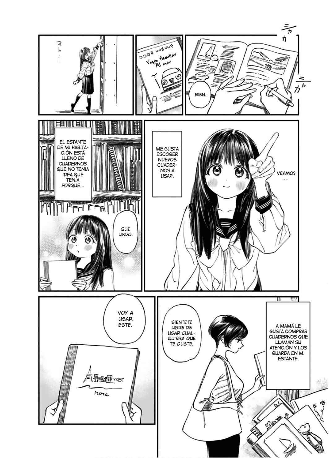 Akebi-chan no Sailor Fuku Chapter 34 - Page 7