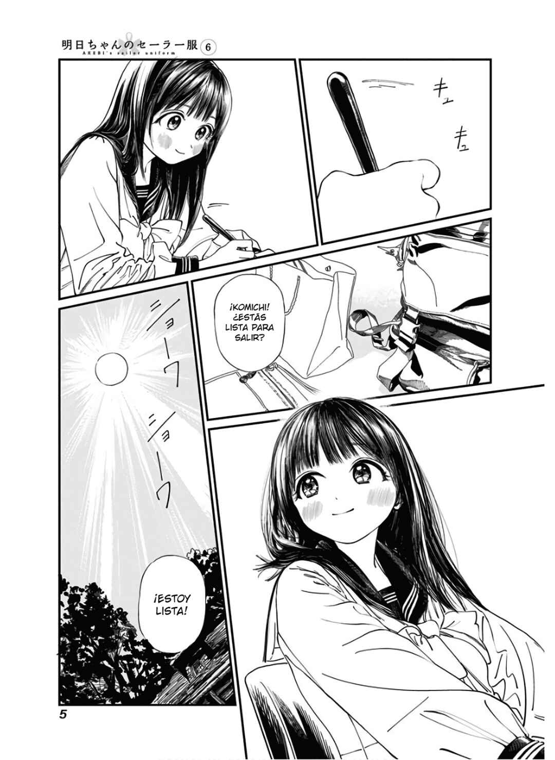 Akebi-chan no Sailor Fuku Chapter 34 - Page 8