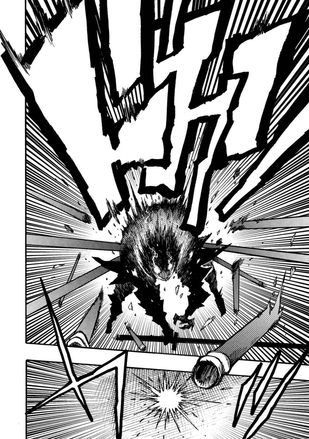 Otogi Bukkoro Shiamu Chapter 7 - Page 13