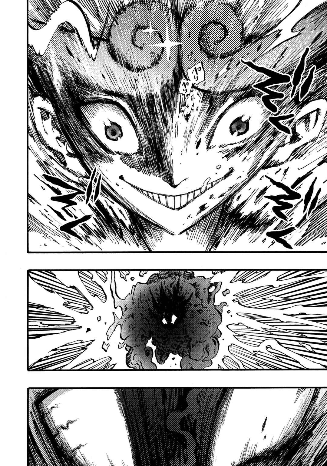 Otogi Bukkoro Shiamu Chapter 7 - Page 19