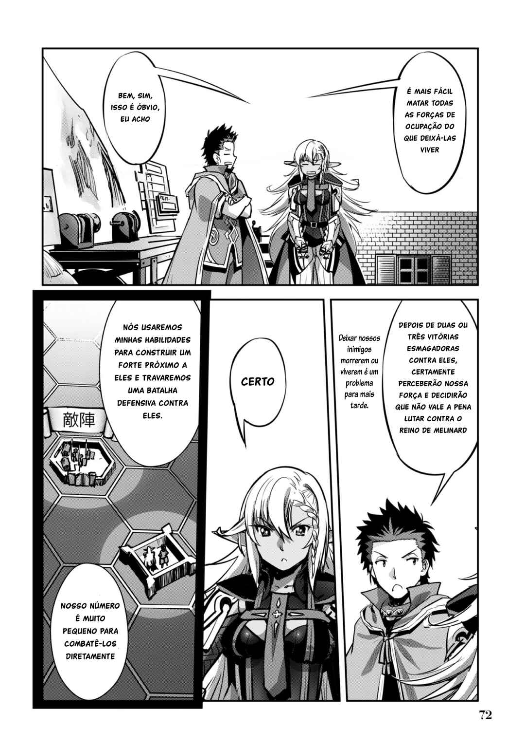 Goshujin-sama to Yuku Isekai Survival! Chapter 21 - Page 17