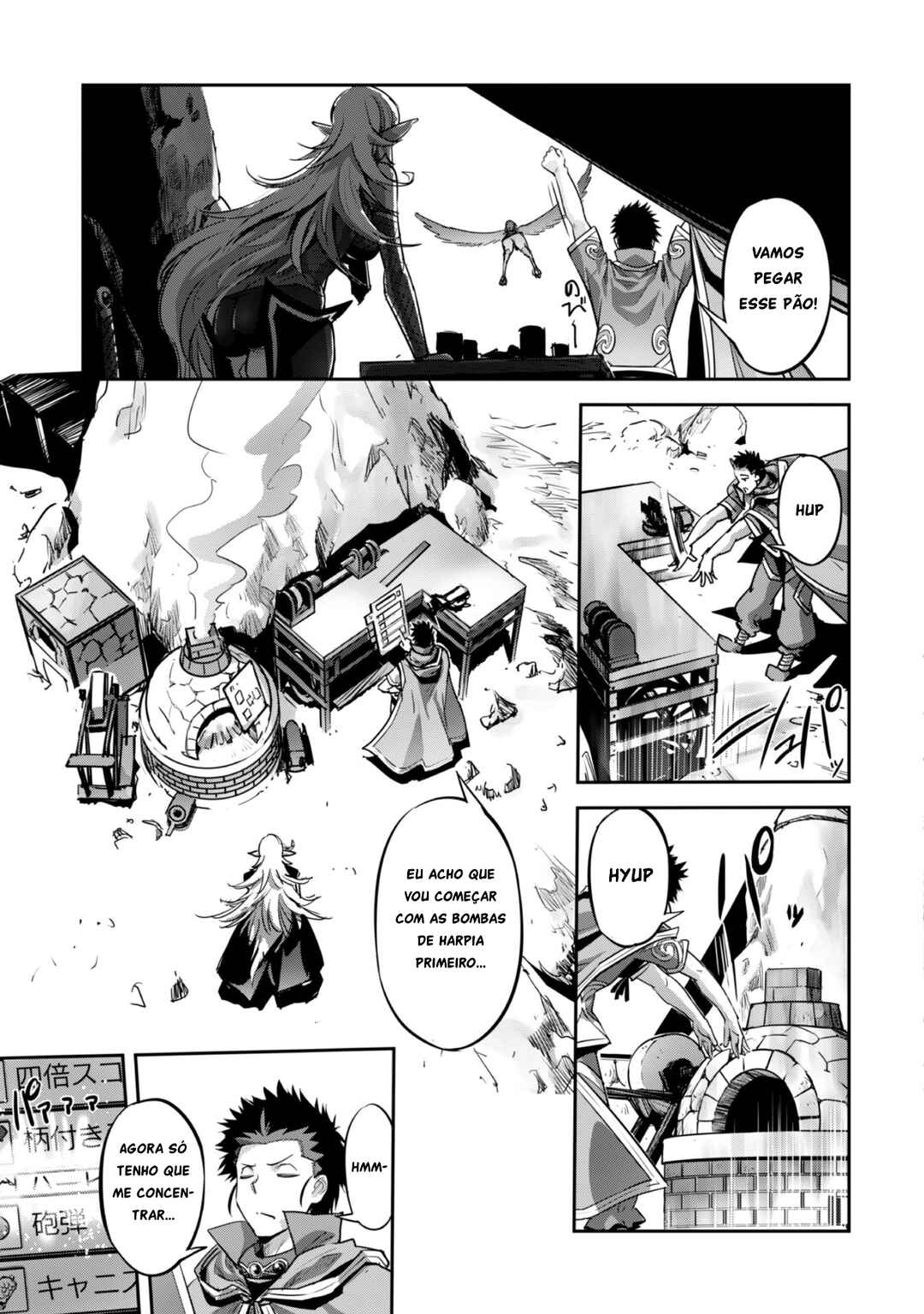 Goshujin-sama to Yuku Isekai Survival! Chapter 21 - Page 8