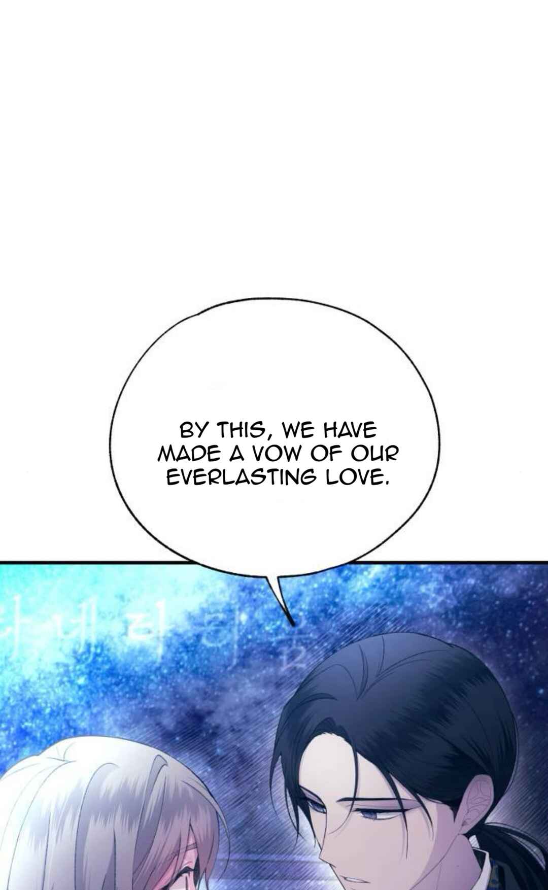 Yeon-u ui Sunjeong Chapter 160 - Page 44